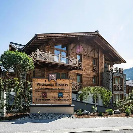 Holiday Wildkogel Resorts - Osb03138-cyg 公寓 布拉保韦德库